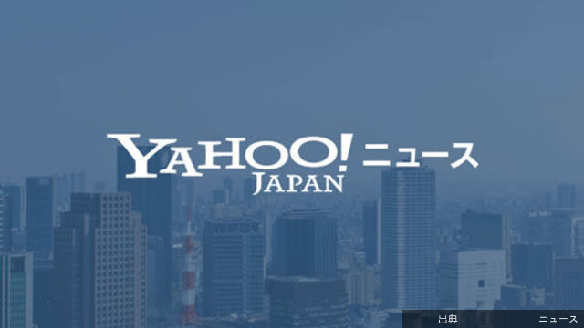 [速報] 物価高で困窮続く