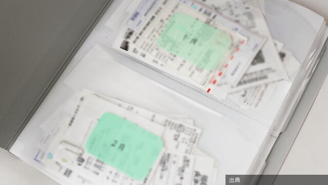 [朗報] 確定申告が簡単に！「仕分け」ファイルで領収書整理