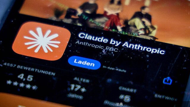 [話題] Anthropic社員が1年で億万長者に