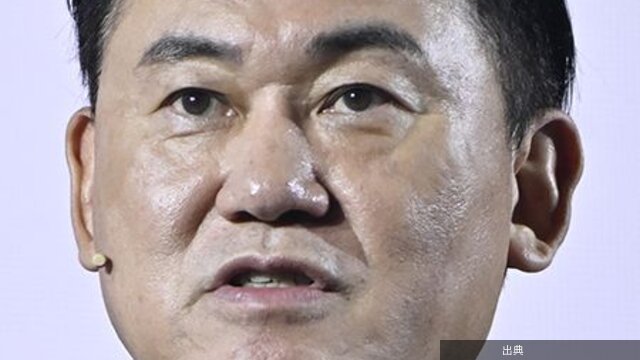 [話題] 楽天グループが金融事業集約