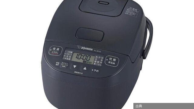 [朗報] 象印“極め炊き”が過去最安値に！