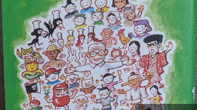 [話題] 軽井沢移住で「お金と時間」の本質が見えた