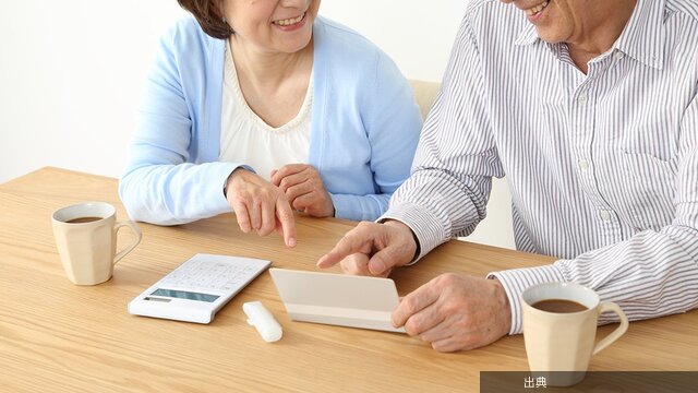 [緋急]「高齢者が金を貯め込む」問題を解決する“一石三鳥”の方法とは【経済学者が提言】 - ニュースな本