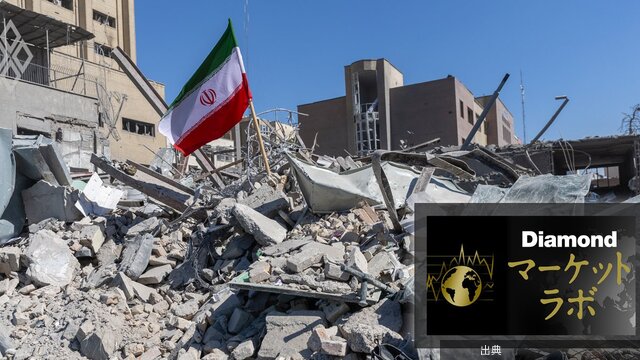 [衝撃] イラン攻撃で金融政策が凍結