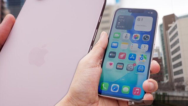 [朗報] iPhone 17e 実機レビュー