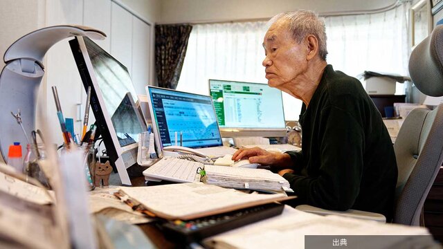 [朗報] 70年投資歴のトレーダーが教える新興企業狙いのコツ
