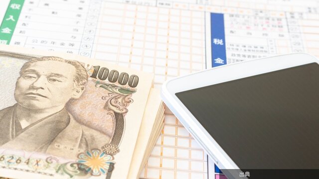 [話題]相続で大損！確定申告の落とし穴