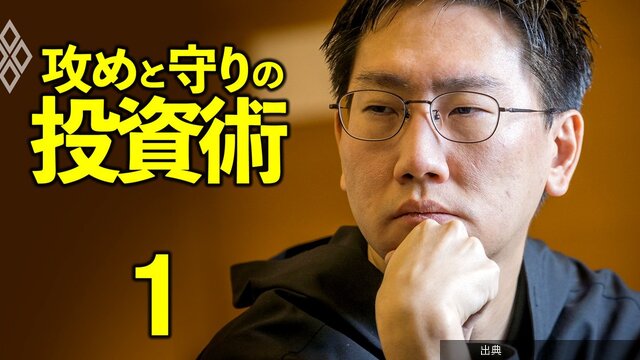[朗報]資産300億円超の投資家が語る日本株の黄金期