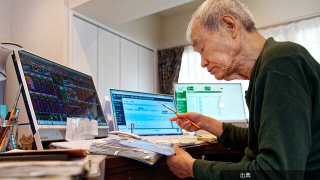 [朗報] 89歳トレーダーが教える！「理由のない下落」が絶好の買い場