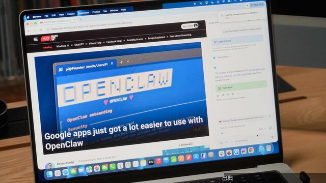 [朗報] Geminiでタブの往復や画像保存が自動化