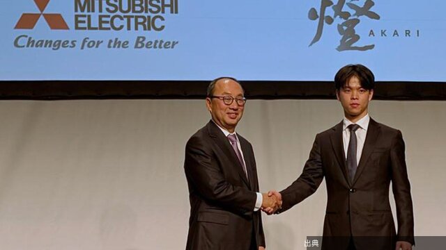 [朗報] 三菱電機が東大発AIスタートアップに50億円投資