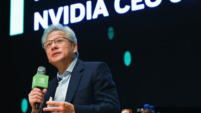 [緋急]エヌビディア、AI推論に特化した製品を発表…2027年までに1兆ドル相当のAIチップを販売すると予測になる模様