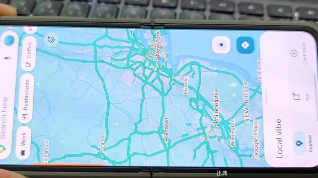 [朗報] Googleマップで通勤時短化！