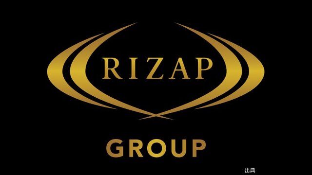 [話題] RIZAPグループの株主優待が異次元