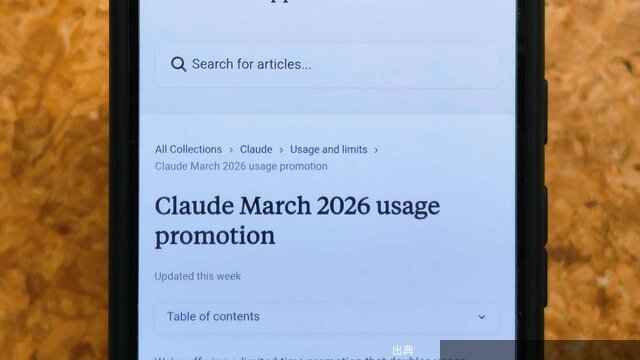 [朗報] アンソロピック「Claude」2倍キャンペーン