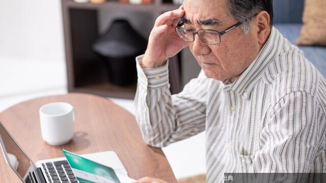 [衝撃]68歳のリアル！年間60万円貯金を切り崩している