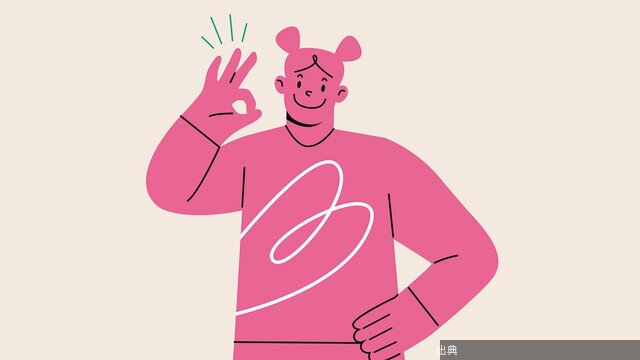 [朗報] 悩まない人の秘策