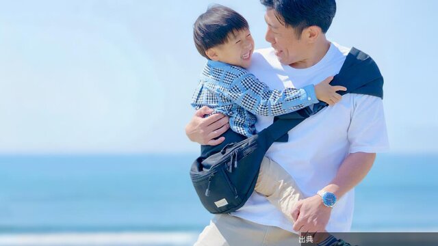 [朗報]抱っこで腰痛が解決！ヒップシートバッグ
