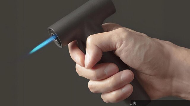 [朗報] 手軽に使えるガストーチ登場！