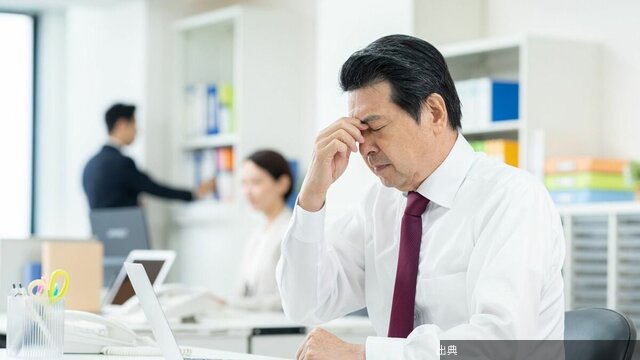 [話題] 60代再雇用の給与ダウン