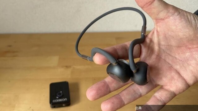 [朗報] 高齢の家族へのギフトにぴったり！骨伝導の集音器