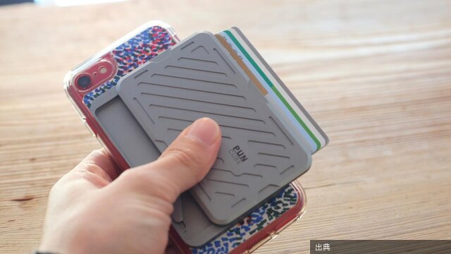 [朗報] キャッシュレスが快適に！「Mech Wallet」で好みにカスタム