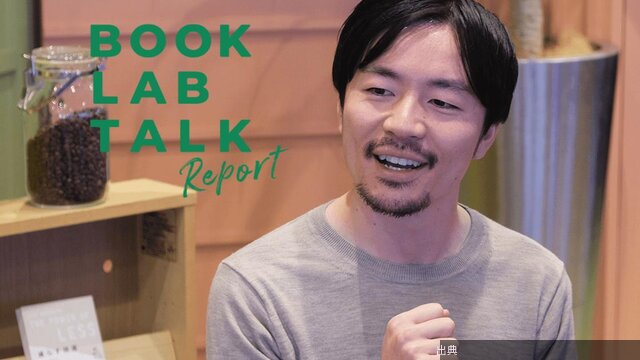 [朗報] 究極の習慣術