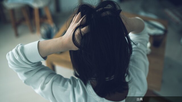 [衝撃] 問題ばかり起こす人と一緒にいると老化が早まる