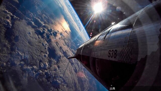 [衝撃] 宇宙にAIデータセンター構築へ