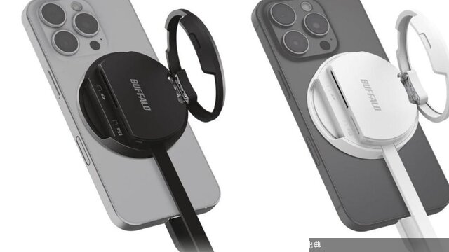 [朗報]スマホにくっつくカードリーダー