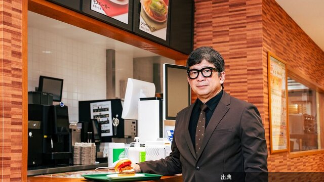 [朗報]モスバーガー原価率52%