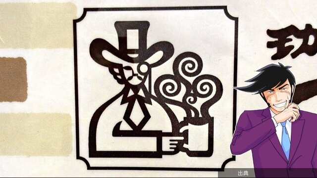 [朗報]コメダ珈琲に“やみつきトースト”登場！
