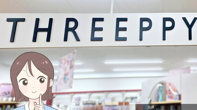 [朗報] お薬手帳がまるっと入る可愛いケース