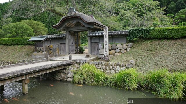 [話題] 豊臣秀長の実像