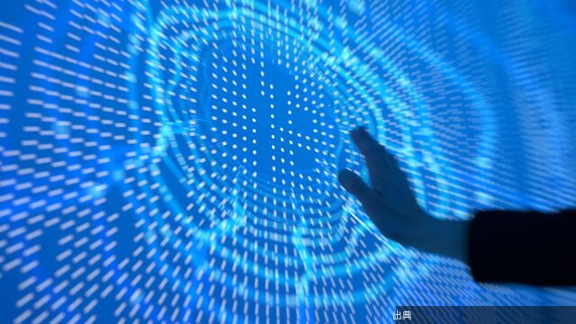[衝撃] AIエージェントの暴走