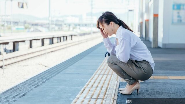 [話題] 若い女性教師が学校に行けなくなった理由