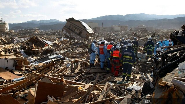 [衝撃] M9超えの巨大地震が起こる危険性