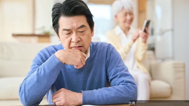[速報]退職後に国民健康保険は払える？