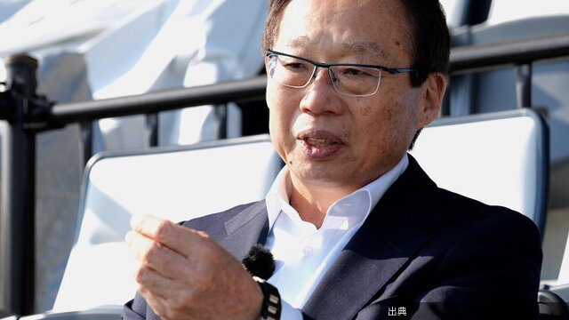 [朗報] 元サッカー日本代表監督・岡田武史氏「地方企業承継の魅力」