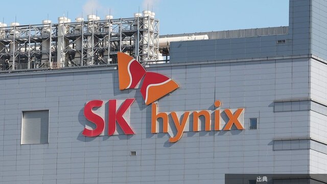 [速報] SKハイニックス、特許紛争で調査開始