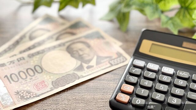 [朗報] 元浪費家が月3万円投資する節約術とは？