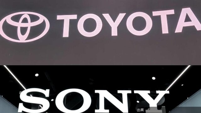 [衝撃]トヨタ新社長にソニー…なぜ今、企業トップに「CFO経験者」が重用されるのかが話題に