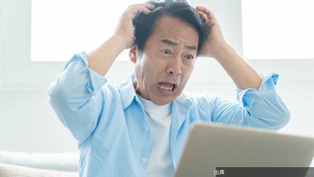 [朗報]人気投資家が暴落を見直す