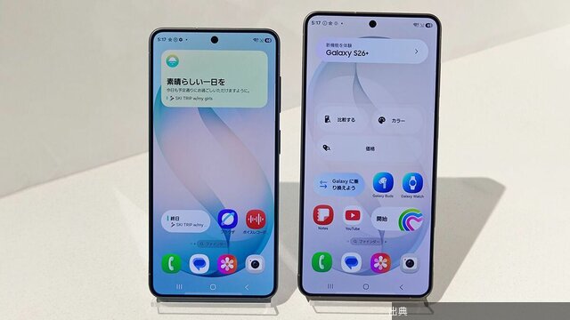 [話題] スマホ値上げの正体とは