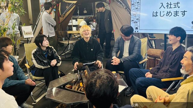 [話題] カヤックの「焚き火入社式」