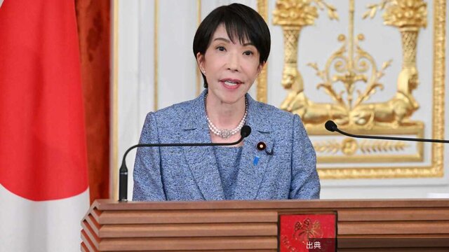 [速報] 高市首相の独り相撲が崩壊