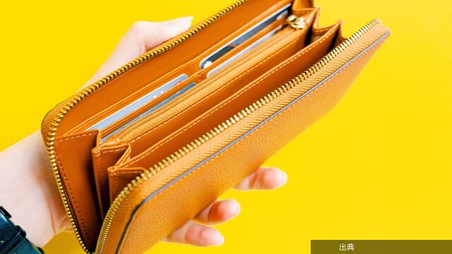 [朗報] 発達障害の人がお金を管理する際に役立つアドバイス