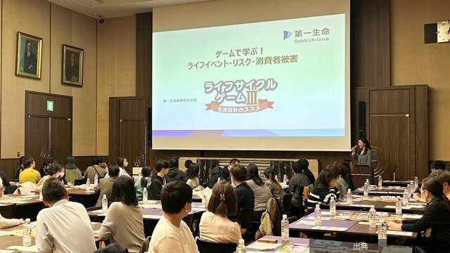 [話題] 親子で体験「課金100万円の恐怖」