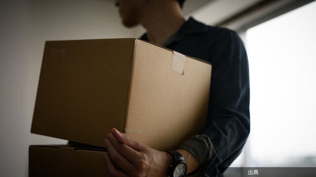 [衝撃] 遺族年金0円!? 53歳男性の厳しい現実