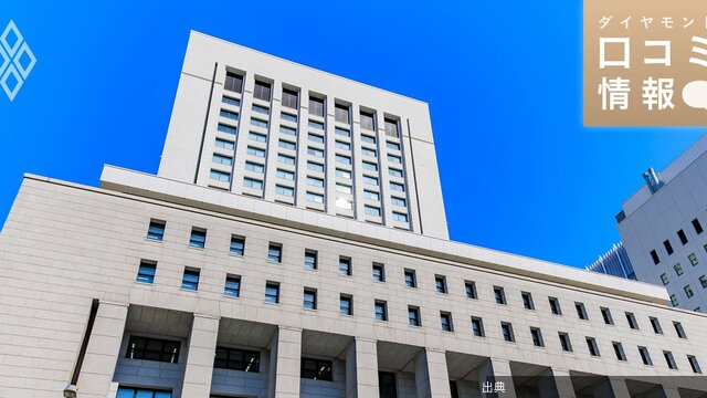 [話題] 第一生命保険の30代後半課長補佐級の年収は？